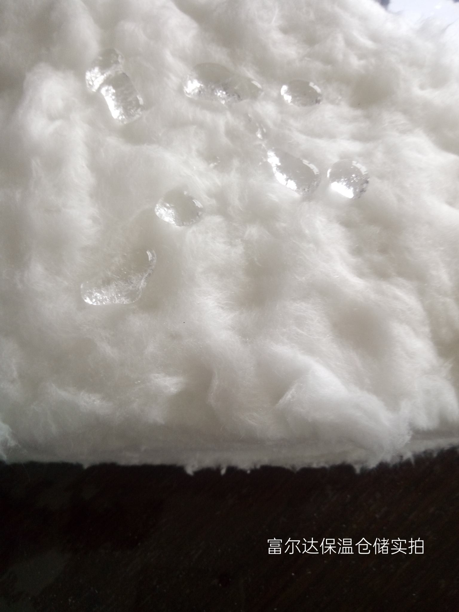 咸宁市高温工业保温板硅酸铝纤维棉 - 一站式服务